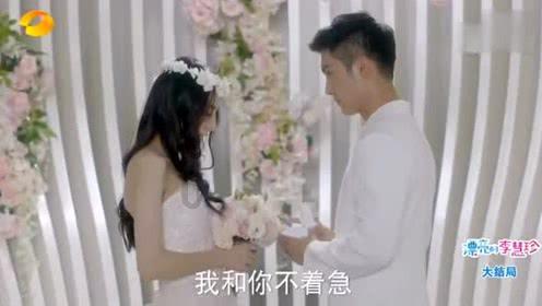 拯救小萌虎
