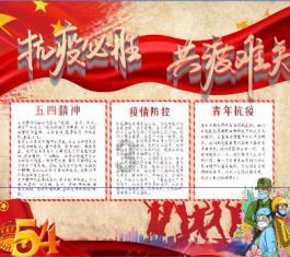 索尼PS5独占FPS新作即将发布 爆料称将公布全新消息